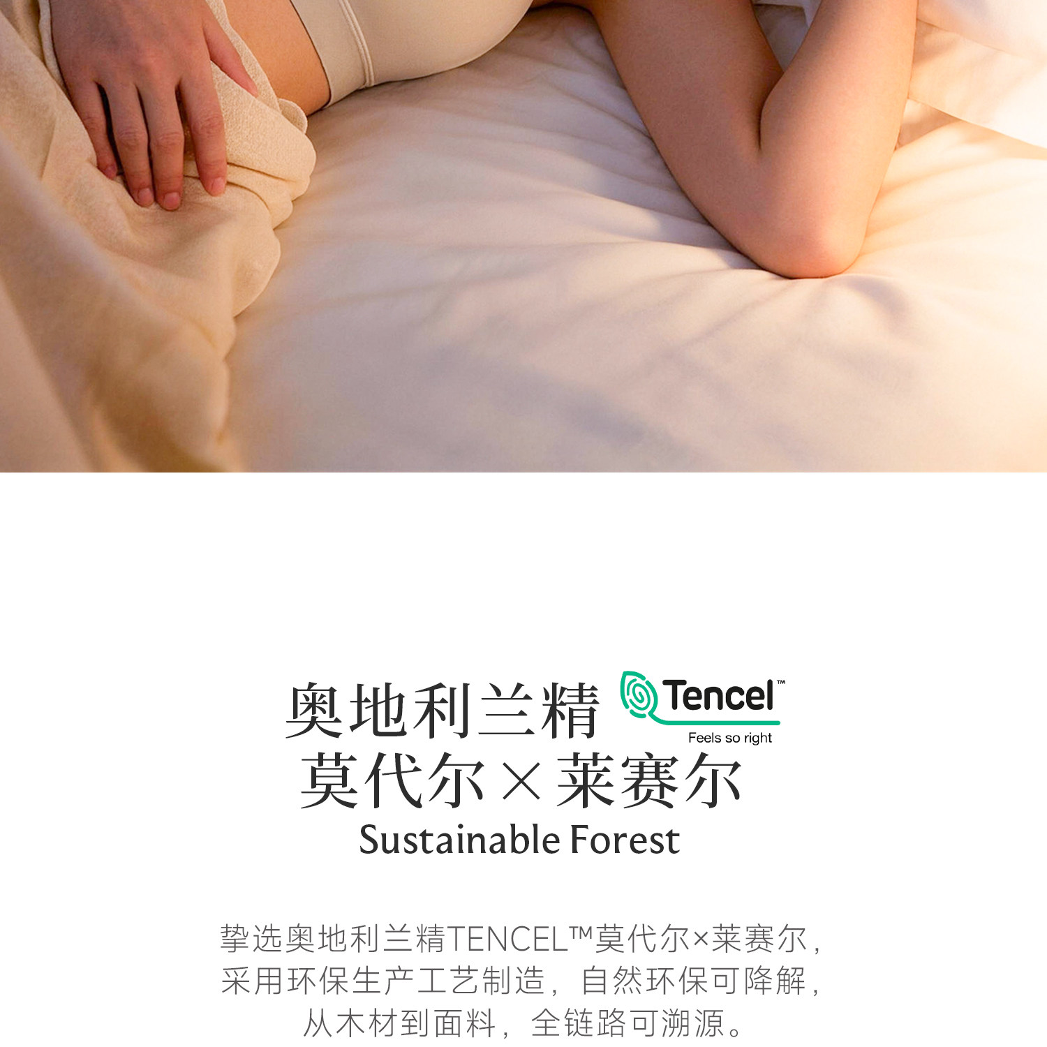 Domiamia小轻风前中开哺乳内衣轻薄透气孕妇防下垂夜用产后文胸 — 8