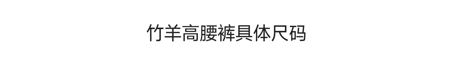 Domiamia竹柔衣婴儿羊毛包屁衣新生儿衣服宝宝家居秋冬护肚连体衣 — 41
