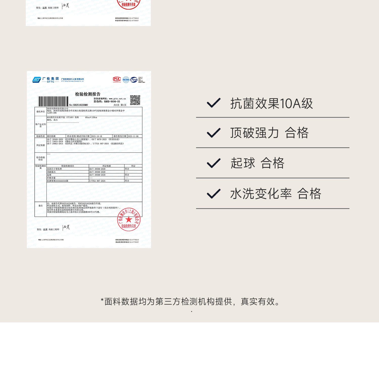 Domiamia小轻风前中开哺乳内衣轻薄透气孕妇防下垂夜用产后文胸 — 29