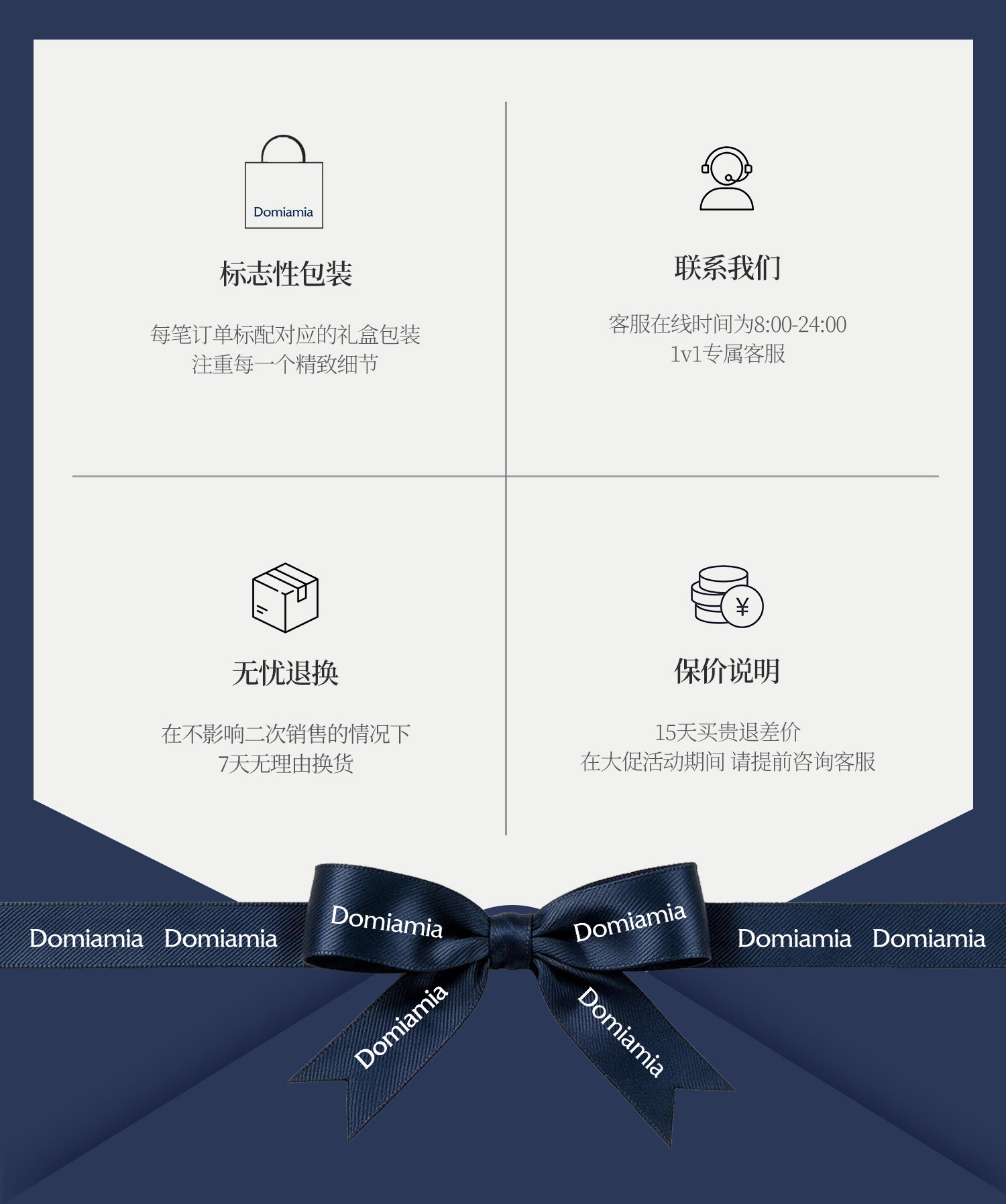Domiamia小轻风前中开哺乳内衣轻薄透气孕妇防下垂夜用产后文胸 — 48