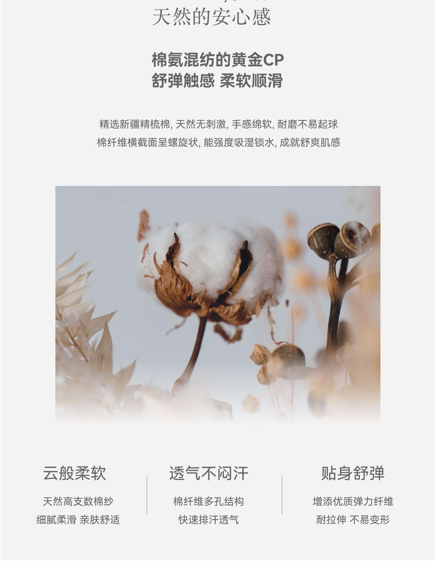 Domiamia婴儿胎帽新生儿0-6月初生宝宝棉帽子可爱满月百天头饰 — 10