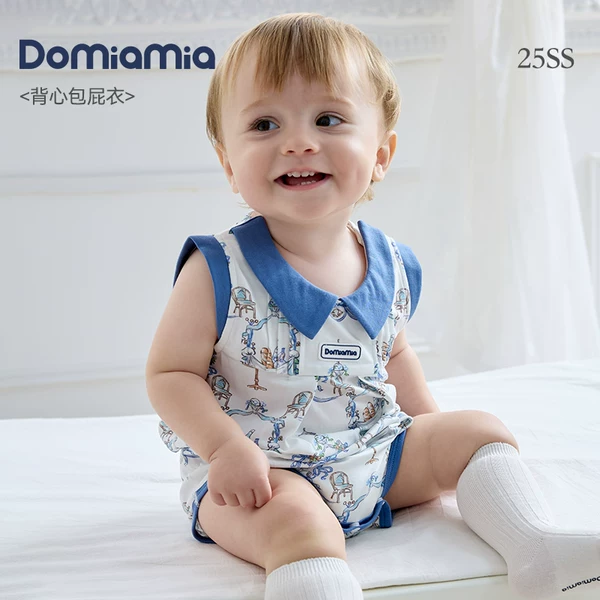 Товары от domiamia旗舰店