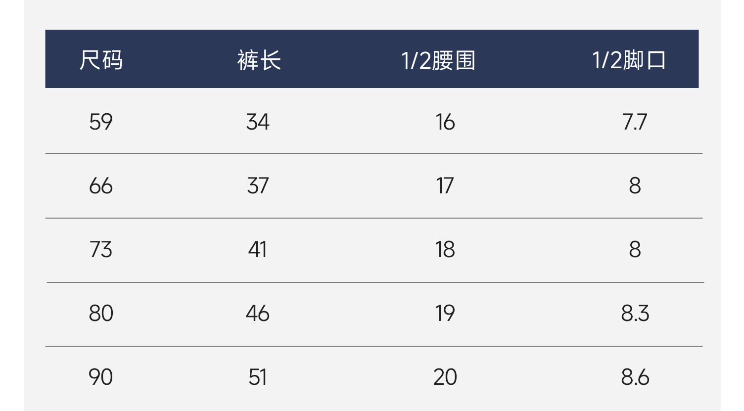 Domiamia竹柔衣婴儿羊毛包屁衣新生儿衣服宝宝家居秋冬护肚连体衣 — 42