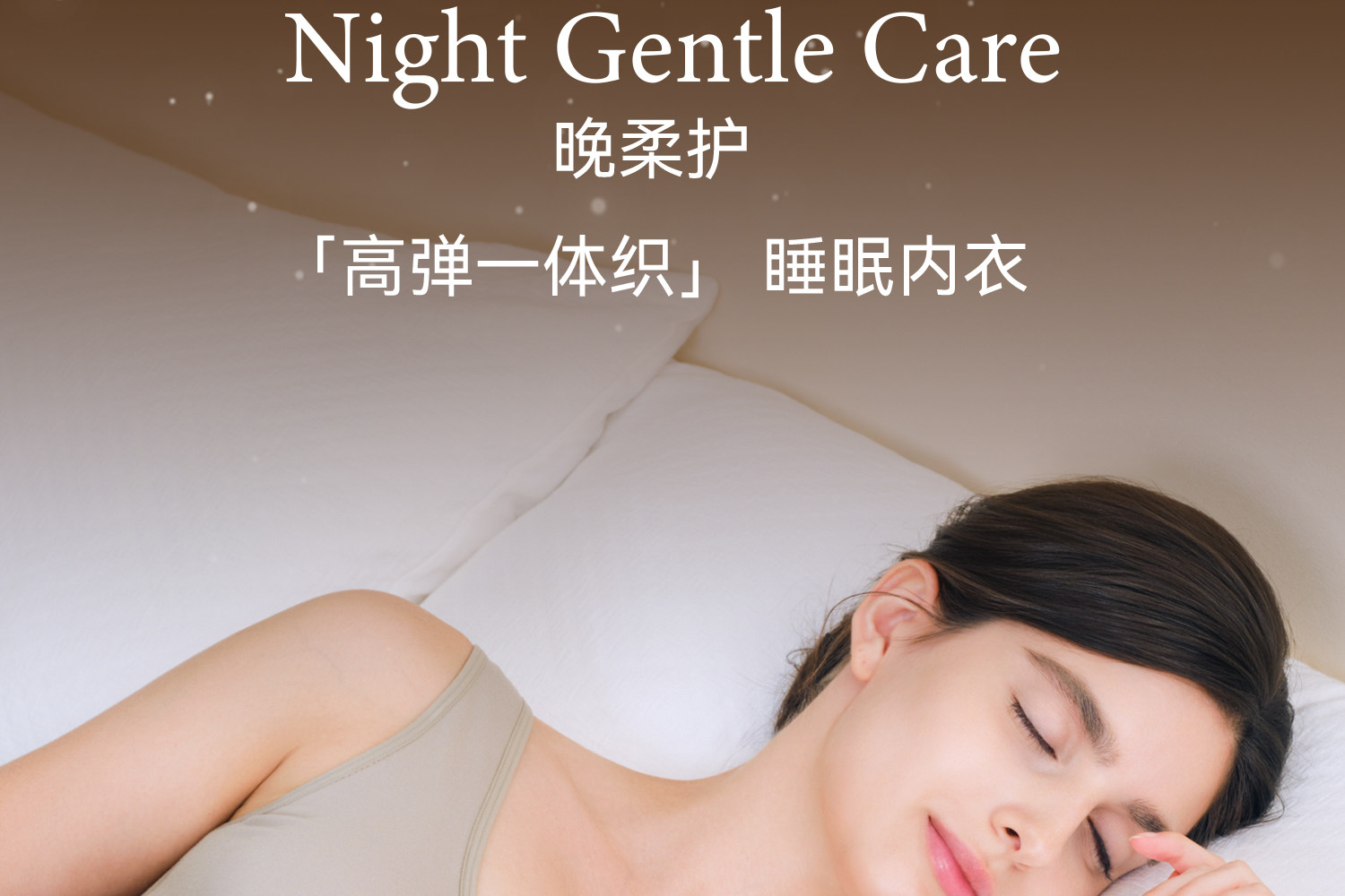 Domiamia大胸哺乳内衣防下垂承托孕期孕妇文胸大码产后喂奶胸罩 — 23