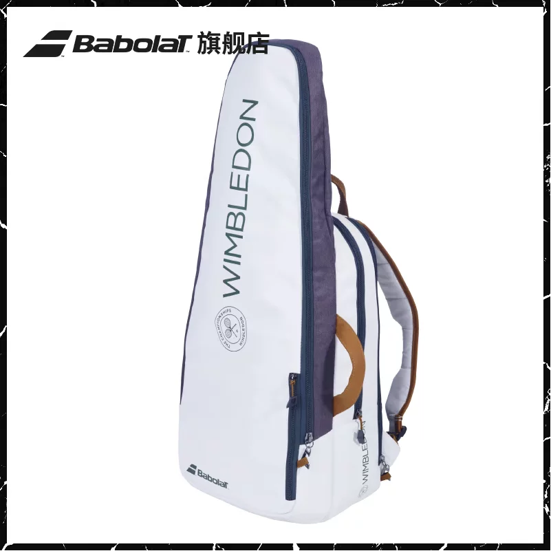 BABOLAT Baibao Libi New Wimbledon Co -branded Backpack Pure Wim Treasure Packpack Tennis Package