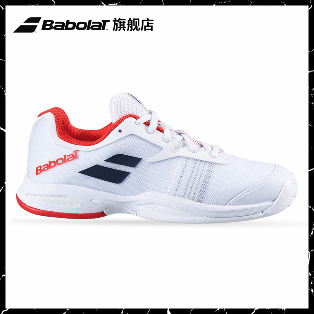 BABOLAT BAI BAOLI  ûҳ ״Ͻ Ź ϰ  - Ʈ AC Ŀ 32S20648