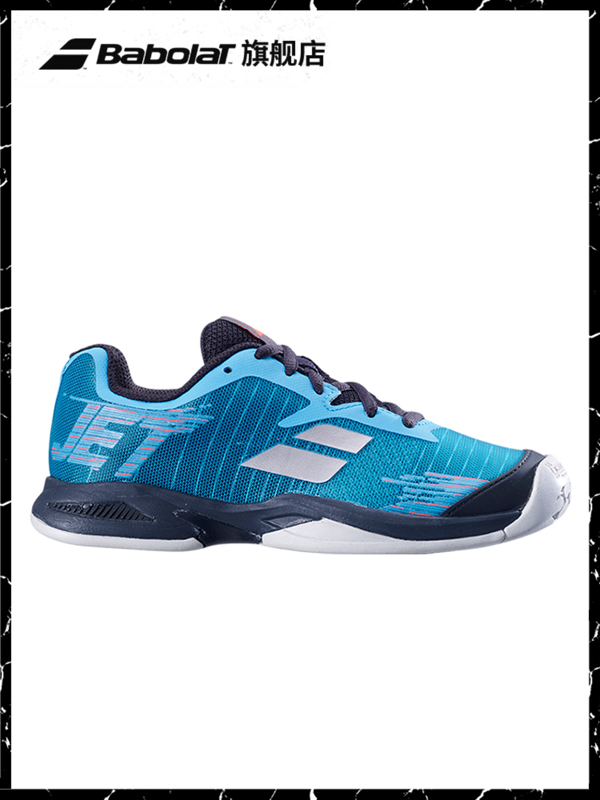 BABOLAT CHILDREN's JUNIOR TENNIS SHOES JET ALL COURT JR