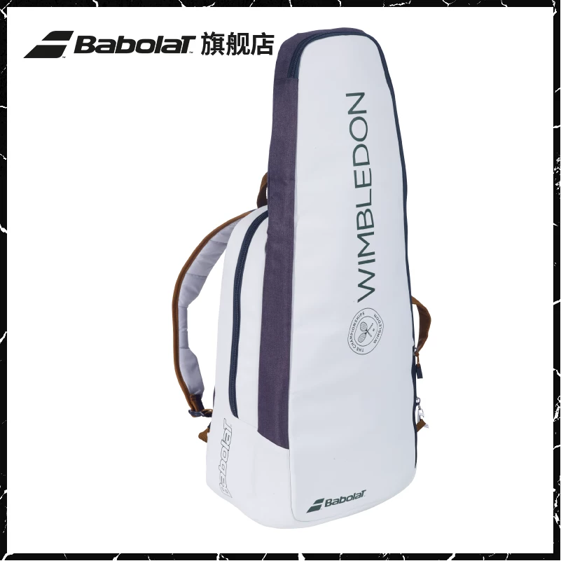 BABOLAT Baibao Libi New Wimbledon Co -branded Backpack Pure Wim Treasure Packpack Tennis Package