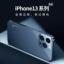 Applicable apple 13promax mobile phone shell iPhone13pro metal frame protective sleeve full package new ultra-thin anti-fall Max official high-end pure colour por shell stainless steel