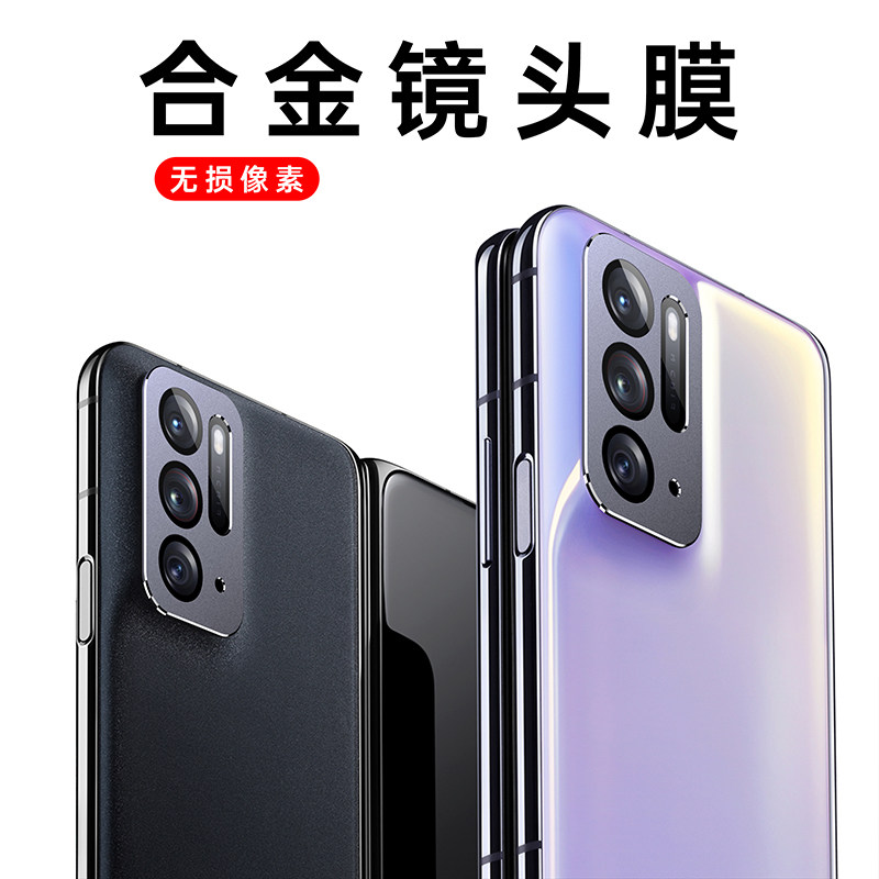 Suitable for oppofindn folding screen mobile phone protective film find n hydrogel screen protective film all-inclusive full-screen coverage inner screen body film HD front screen film outer screen tempered film film large screen model