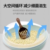 Кошачий песчаный горшок Полузвеченный очень большой анти -хластный анти -сплайден
