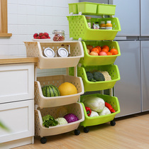 Kitchen shelf floor multi-layer supplies small department store fruit vegetable basket plastic storage basket shelf