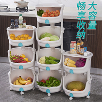 Kitchen rack floor-to-floor multi-storey bedroom snacks toy rack artifact fruit and vegetable basket storage rack home