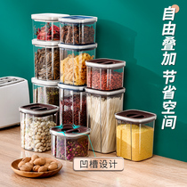 Kitchen food storage storage box dry goods sealed cans household grains large plastic storage box