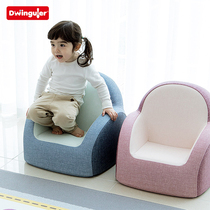 Dwinguler leisure childrens sofa imported from South Korea cute baby small sofa learning chair baby sofa chair