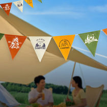 Kawatu colorful flag triangular string flag is small portable wear-resistant and wrinkle-resistant outdoor camping atmosphere decoration