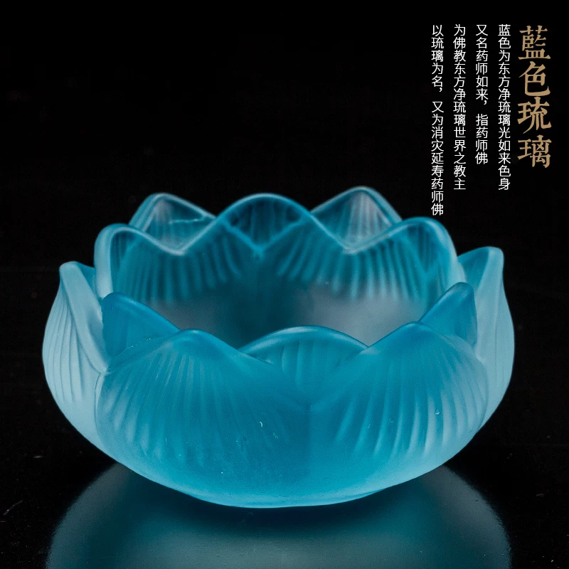 Кристальная стеклянная candlestick ветрозащита для семьи imitation glazed прозрачная свеча стол для Будды поставить свечу лотос аромат свечи подиум
