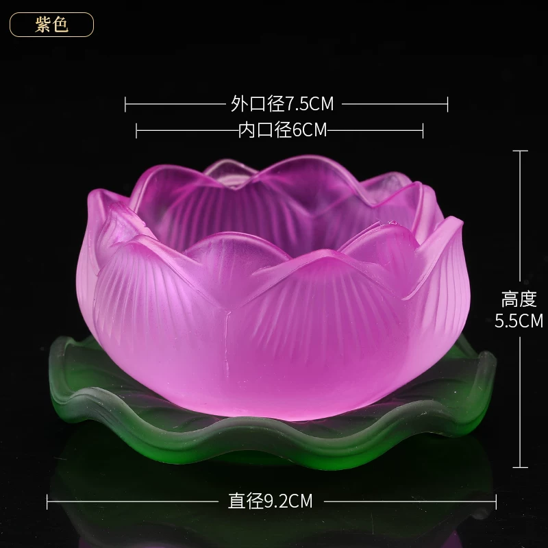 Кристальная стеклянная candlestick ветрозащита для семьи imitation glazed прозрачная свеча стол для Будды поставить свечу лотос аромат свечи подиум