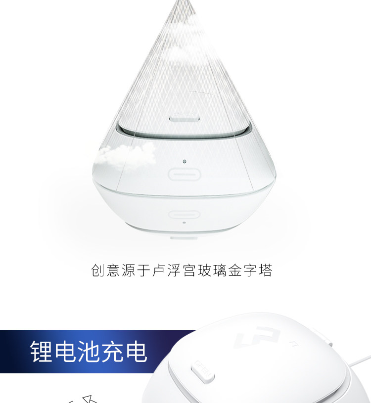 3N 还原仪 4代 隐形眼镜清洗器 图16