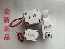 Large number of spot SMC solenoid valves VQZ323R-5M-02-F VQD1151W-5M-X16