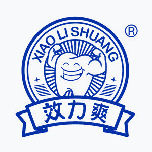 效力爽旗舰店