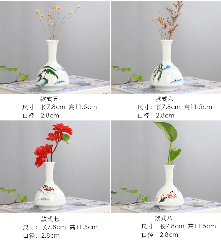 White vase hand - made celadon ceramics flowerpots indoor dry flower adornment desktop furnishing articles bottle water raise hydroponic the plants