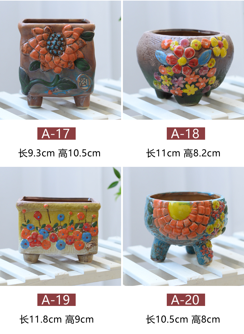 Hand - made coarse pottery breathable meaty plant old running the flowerpot purple color green plant ceramic flower implement move contracted flowerpot