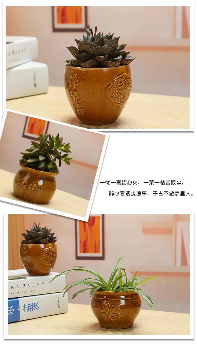 Move is a large water lily bowl lotus cylinder water raise money cooper plant grass lucky bamboo ceramic flowerpot without hole, high aquarium