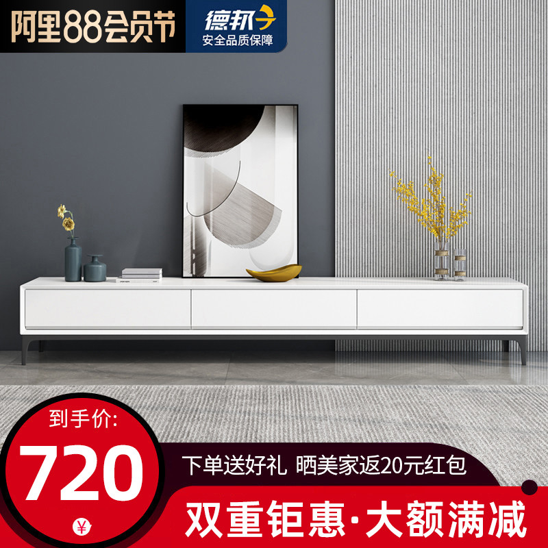 TV cabinet modern minimal tea combination room incorporates TV cabinet household small household bedroom high cabinet light luxury
