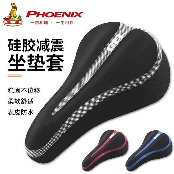 Товары от 小可爱童车