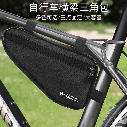 Phoenix, сумка, велосипед, барсетка, мобильный телефон для велоспорта, горное снаряжение