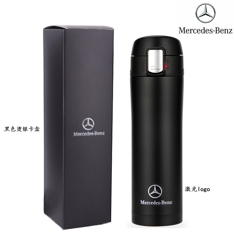Onboard water glass sub-original factory Benz BMW Audi Jaguar Land Rover Cadillac Ford Souvenir Gift customization