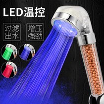 LED color-changing shower glowing shower colorful sprinkler temperature control three-color pressurized household Bath Bath Bath Lotus