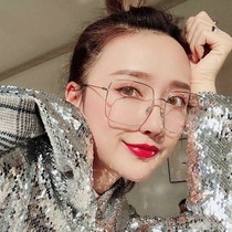 Womens online glasses with myopia glasses with large square frame glasses frame flat lens with degree Net red face