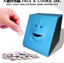Douyin will eat moneys face piggy bank childrens birthday gift cute face the ugliest piggy bank