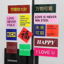 Solid magnetic sticker creative message stickers Fridge Decoration Nets Red Tides and Refrigerate Appliquer personality Home décor 3D