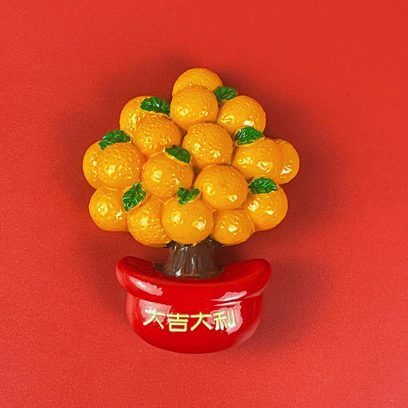 China Wind 2023 new refrigerators Stick Magnetic Sticker fu characters Ping An Happy Festive Fridge Magnetic for New Year's New Year's Goods Decoration Sticker-Taobao