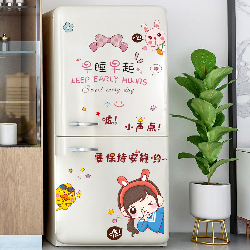 Fridge Sticker Creative Small Pattern Card Ventilated Kitchen Dining Room Double Door Cupboard Wall Stickler self-adhesive-Taobao