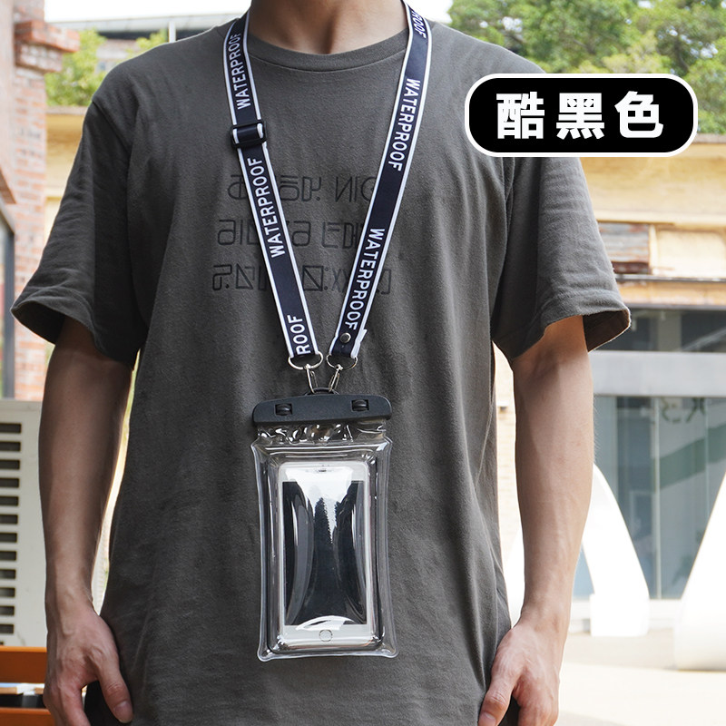 Mobile phone bag on hanging neck Anti-lose Divine Instrumental Rope Children Hanging bag Sling Summer Waterproof Touchscreen Seniors Swim 