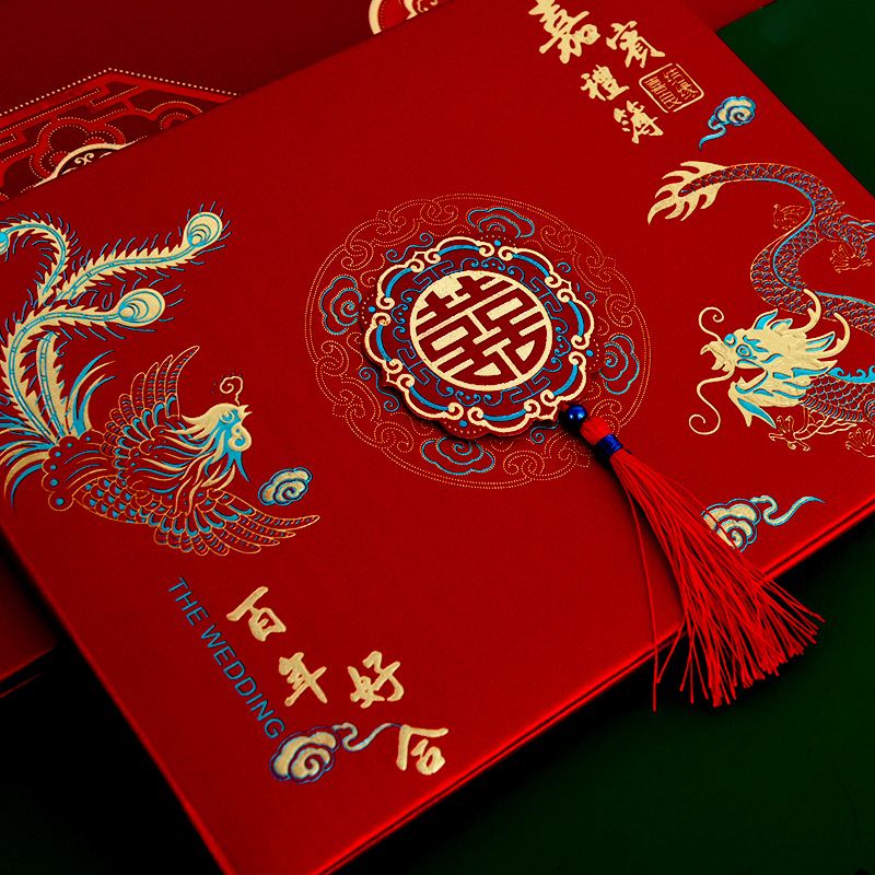 Wedding Bookbooks Supplies All gifts This wedding ceremony plate General guest gift book registration