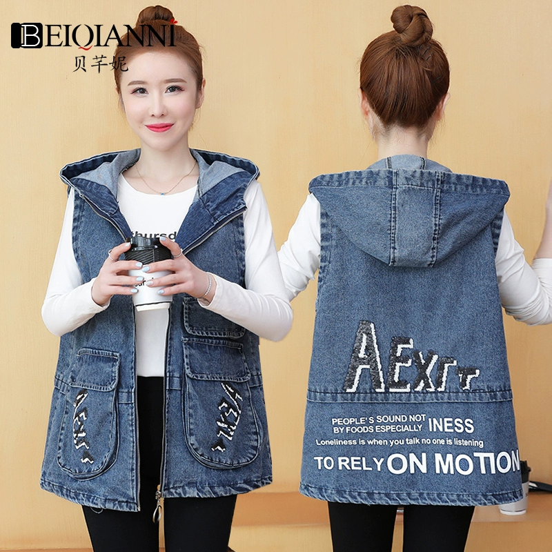 2021 mới của Hàn Quốc áo vest denim phụ nữ mùa xuân và mùa thu của phụ nữ áo vest túi lớn rộng rãi cộng với áo khoác không tay cỡ bình thường - Áo vest