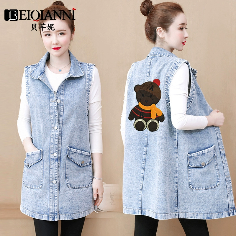 Mùa xuân 2020 mới cỡ lớn denim vest nữ mặc áo khoác không tay rộng và áo ghi lê mỏng - Áo vest