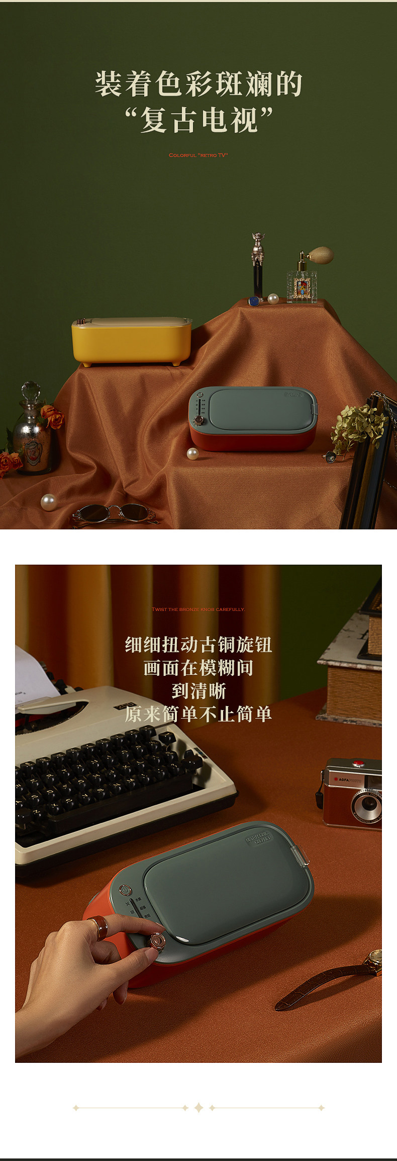 固特超声 GT-X6 家用UV杀菌超声波清洗机 双重优惠折后￥249包邮 2色可选