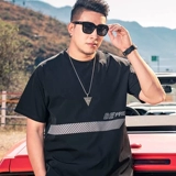 Летняя шелковая быстросохнущая спортивная футболка с коротким рукавом для отдыха, оверсайз