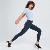 lulu yoga short sleeve blouses with slim fit high elasticity sports running blouse women T-shirts Plati beginners