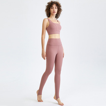 lulu autumn paragraph yoga stomping pants outside wearing high waist close-up elastic tight running sports fitness yoga pants women