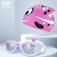 Розовая плавательная шапочка, объектив