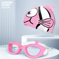 Розовая плавательная шапочка, объектив