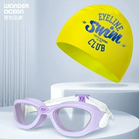 Таро пурпурные белые плавающие очки + плавать желтые голубые плавательные крышки (прозрачные линзы)
