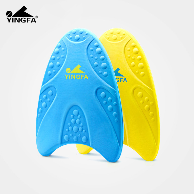 Yingfa swimming floating board adult child beginner floating board playing water board learning swimming floating auxiliary artifact equipment